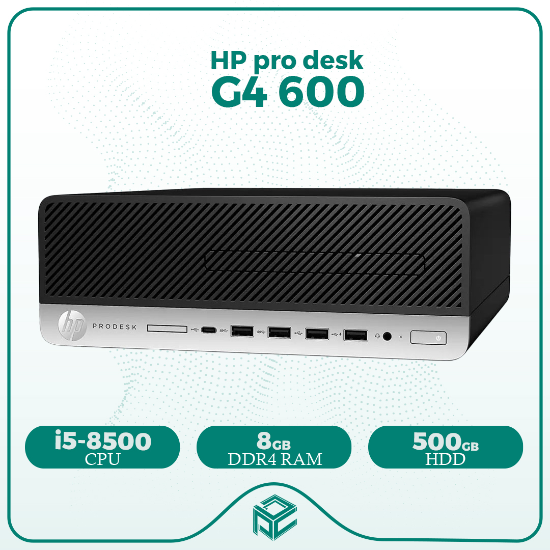 مینی کیس استوک اچ پی HP ProDesk G4 600 - Cpu i5 8500 + Ram 8GB DDR4 + HDD 500GB