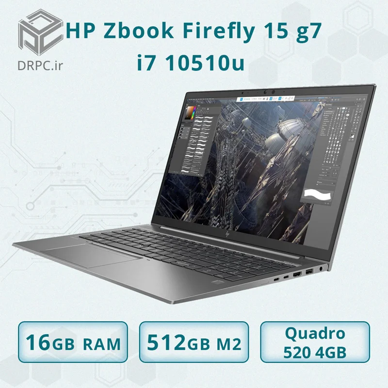لپ تاپ استوک اچ پی HP Zbook Firefly 15 g7 i7 10510u  Ram 16 GB  GPU Quadro 520 4GB  SSD 512 GB M2 15.6 inch FHD