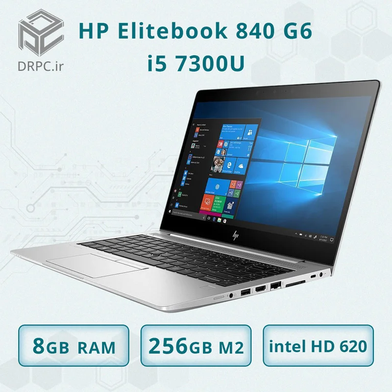 لپ تاپ استوک اچ پی HP Elitebook 840 G6 i5 7300U Ram 8 GB SSD 256 GB M2 14 inch Touch