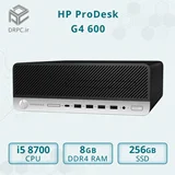 مینی کیس استوک اچ پی HP ProDesk G4 600 - Cpu i7 8700 + Ram 8GB DDR4 + SSD 256GB