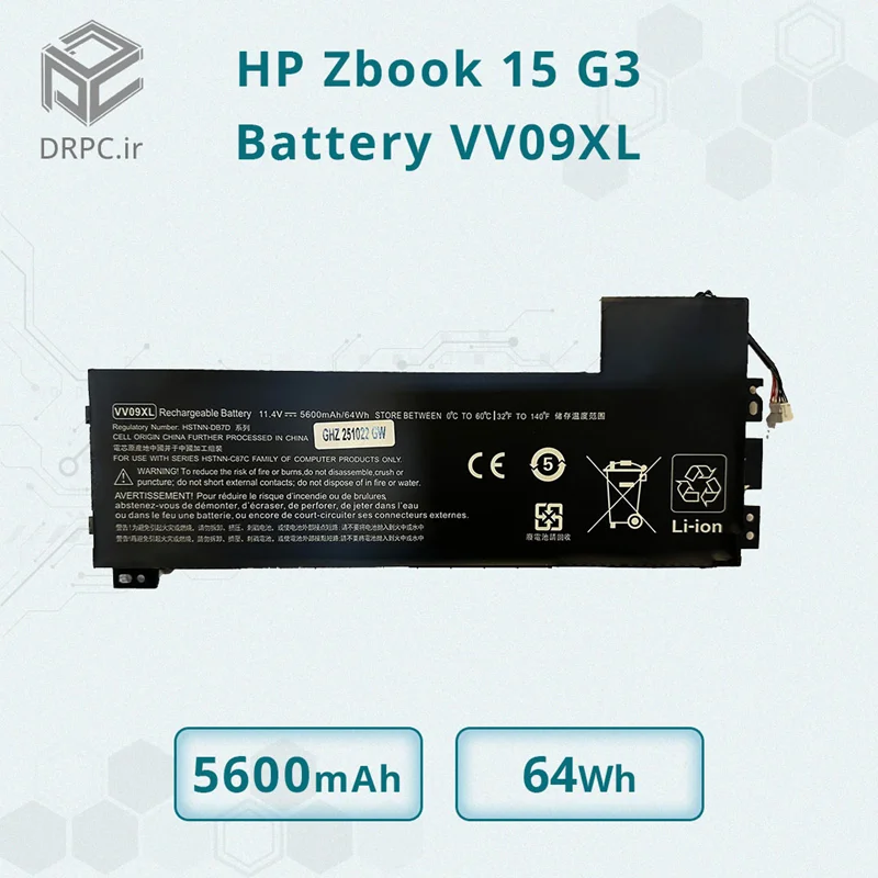 باتری اصلی لپ تاپ اچ پی 6 سلولی HP Zbook 15 G3 - مدل VV09XL