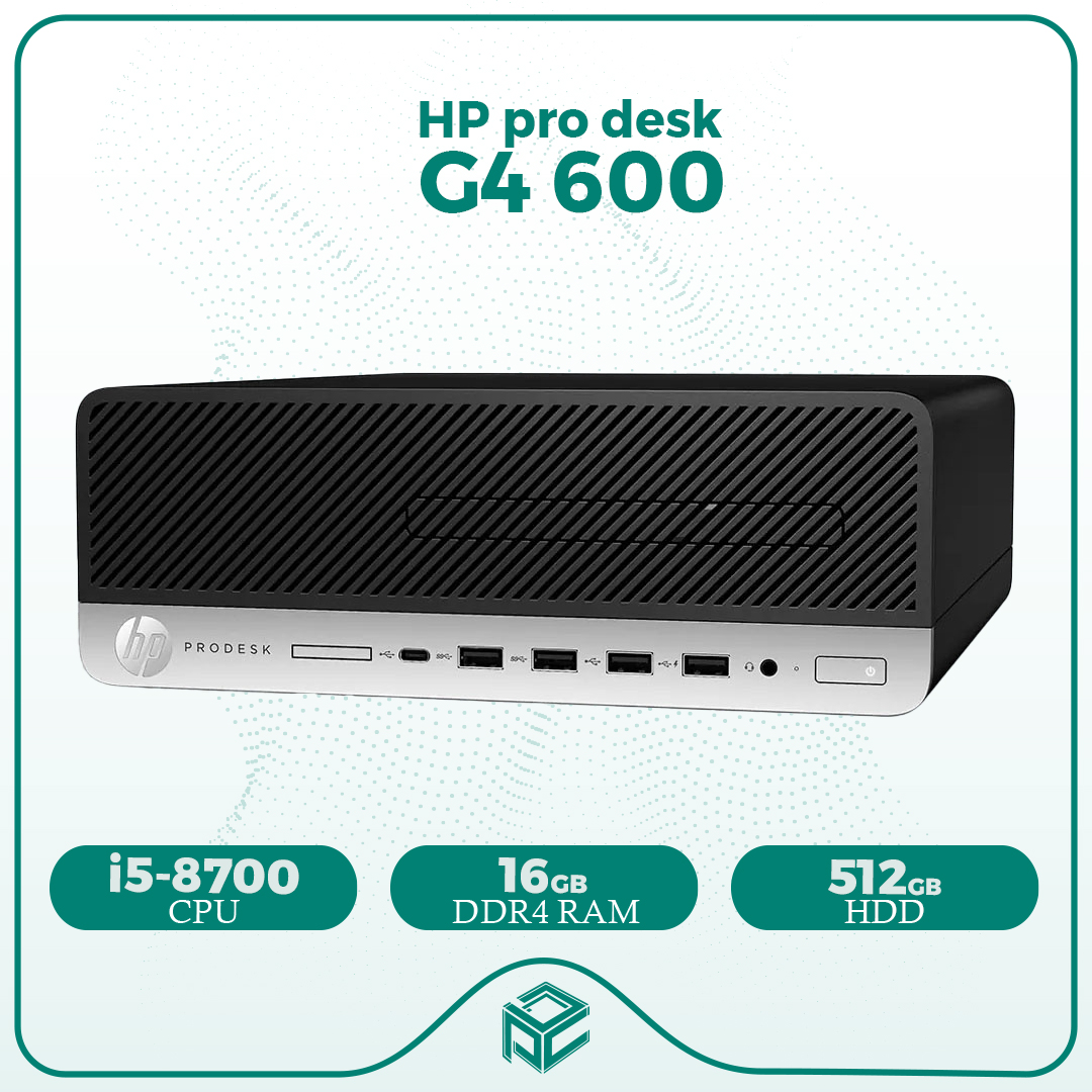 مینی کیس استوک اچ پی HP ProDesk G4 600 - Cpu i7 8700 + Ram 8GB DDR4 + SSD 512GB