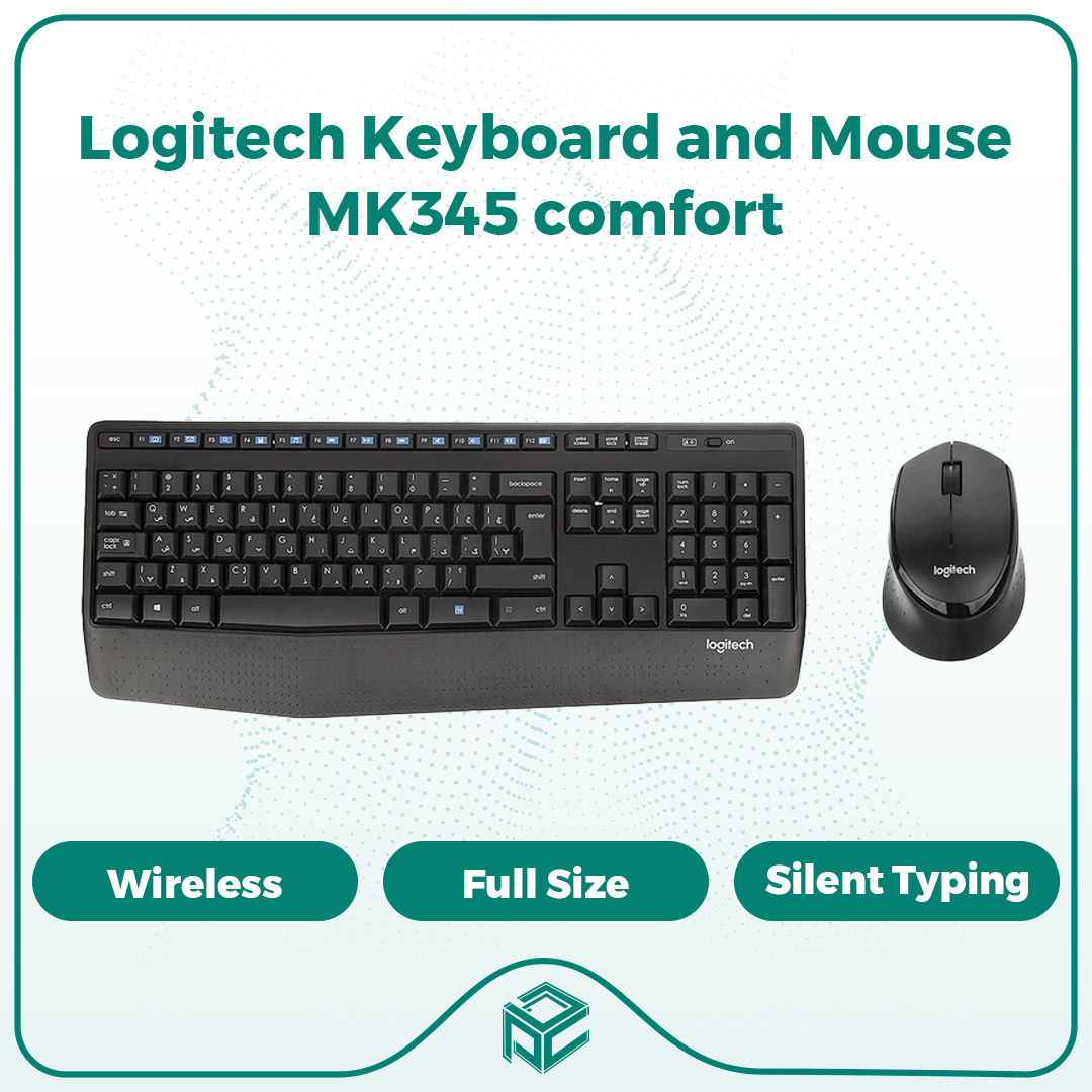 کیبورد و موس لاجیتک Keyboard & Mouse Logitech MK345 comfort