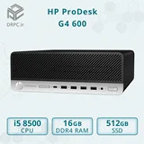 مینی کیس استوک اچ پی HP ProDesk G4 600 - Cpu i5 8500 + Ram 16GB DDR4 + SSD 512GB