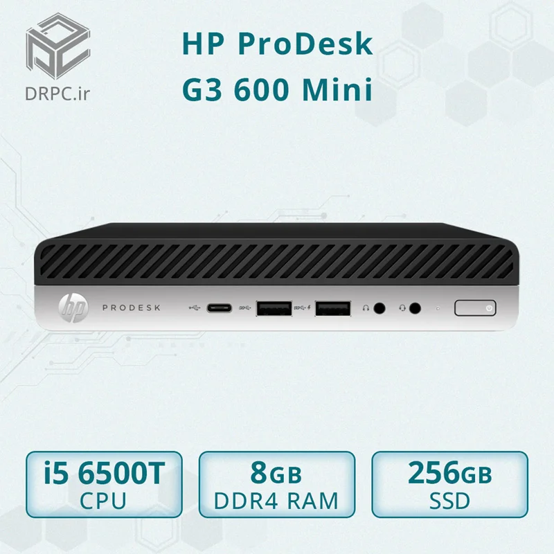 کیس تاینی استوک اچ پی HP Prodesk G3 600 Mini - Cpu i5 6500T - Ram 8GB DDR4 - SSD 256GB