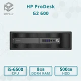 مینی کیس اچ پی HP ProDesk G2 600 - Cpu i5 6500 + Ram 8GB DDR4 + HDD 500 GB