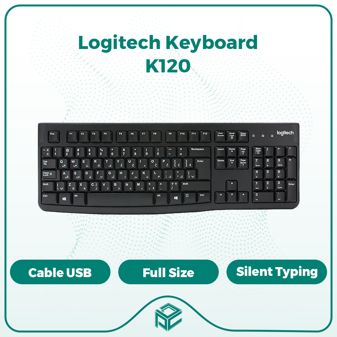 کیبورد لاجیتک Keyboard Logitech K120